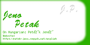 jeno petak business card